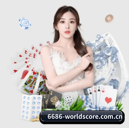 crown体育 APP 界面