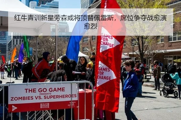 hong-niu-qing-xun-xin-xing-lao-sen-huo-jiang-ding-ti-pei-lei-si-xi-wei-zheng-duo-zhan-yu-yan-yu-lie-2-831.jpg